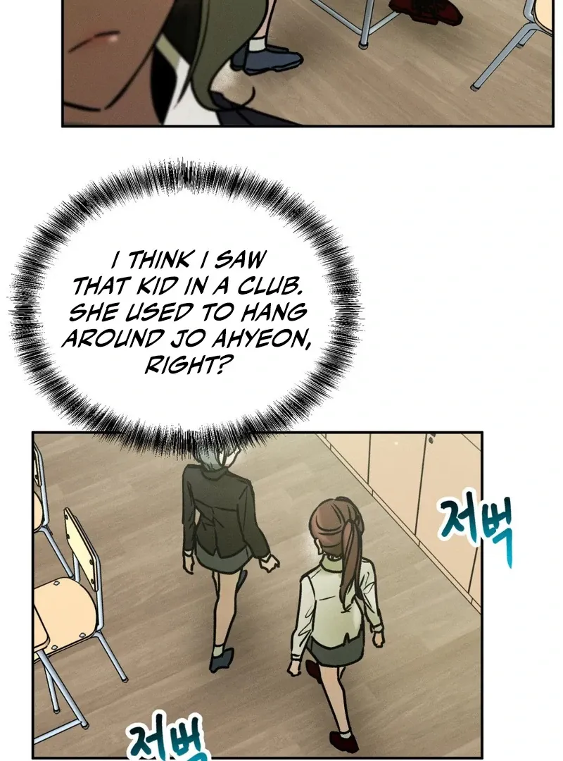 I Think You Are Chapter 22 page 83 - 