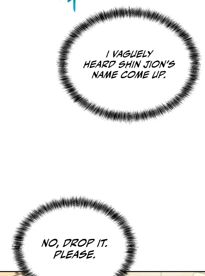 I Think You Are Chapter 22 page 84 - 