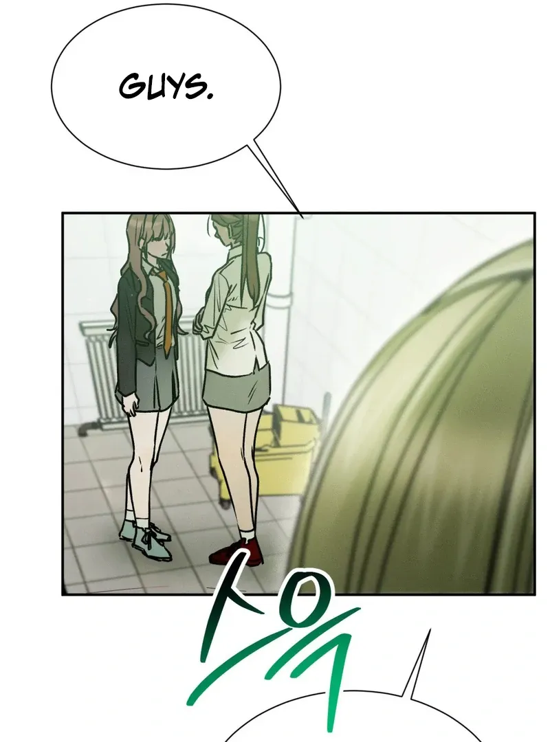 I Think You Are Chapter 22 page 92 - 