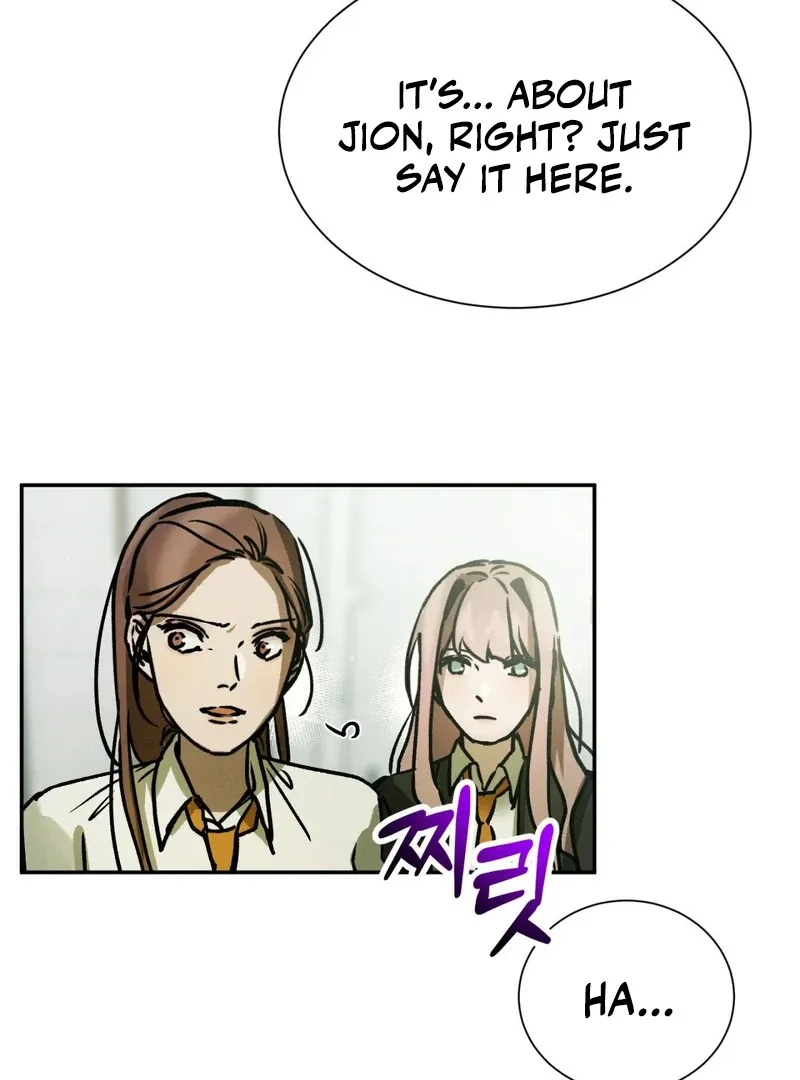 I Think You Are Chapter 22 page 97 - 