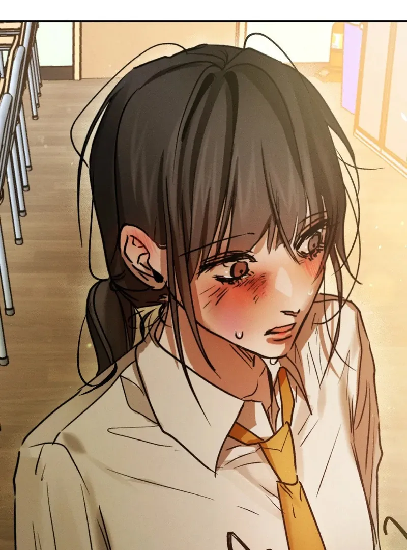I Think You Are Chapter 23 page 108 - 