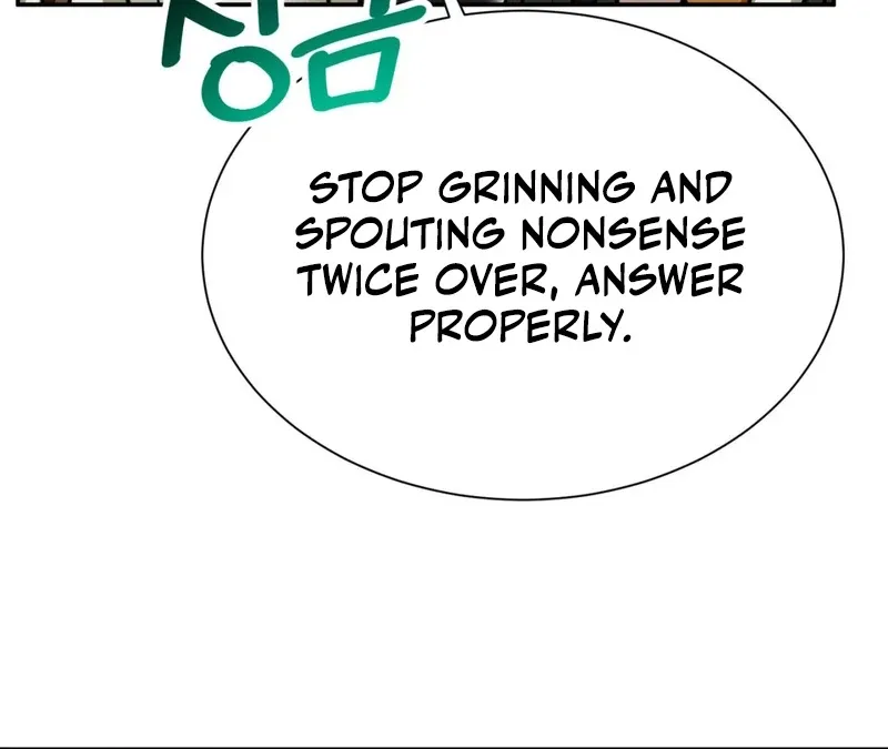 I Think You Are Chapter 23 page 14 - 