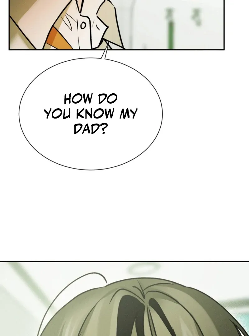 I Think You Are Chapter 23 page 5 - 