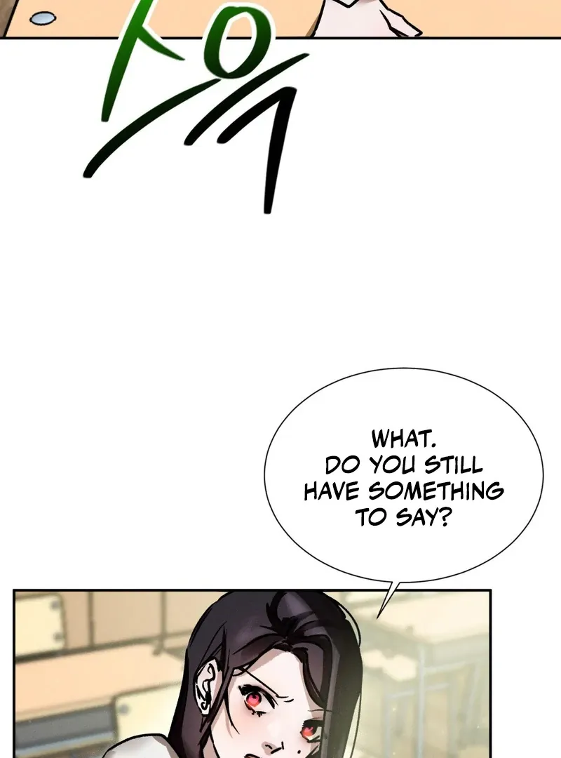 I Think You Are Chapter 23 page 42 - 