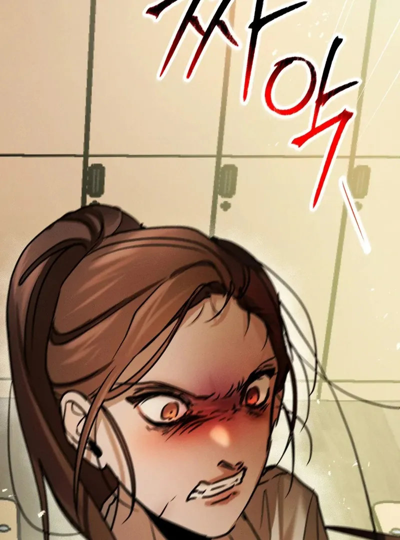 I Think You Are Chapter 23 page 48 - 