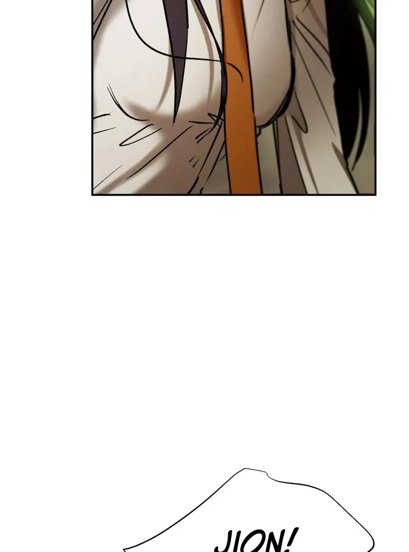 I Think You Are Chapter 23 page 51 - 