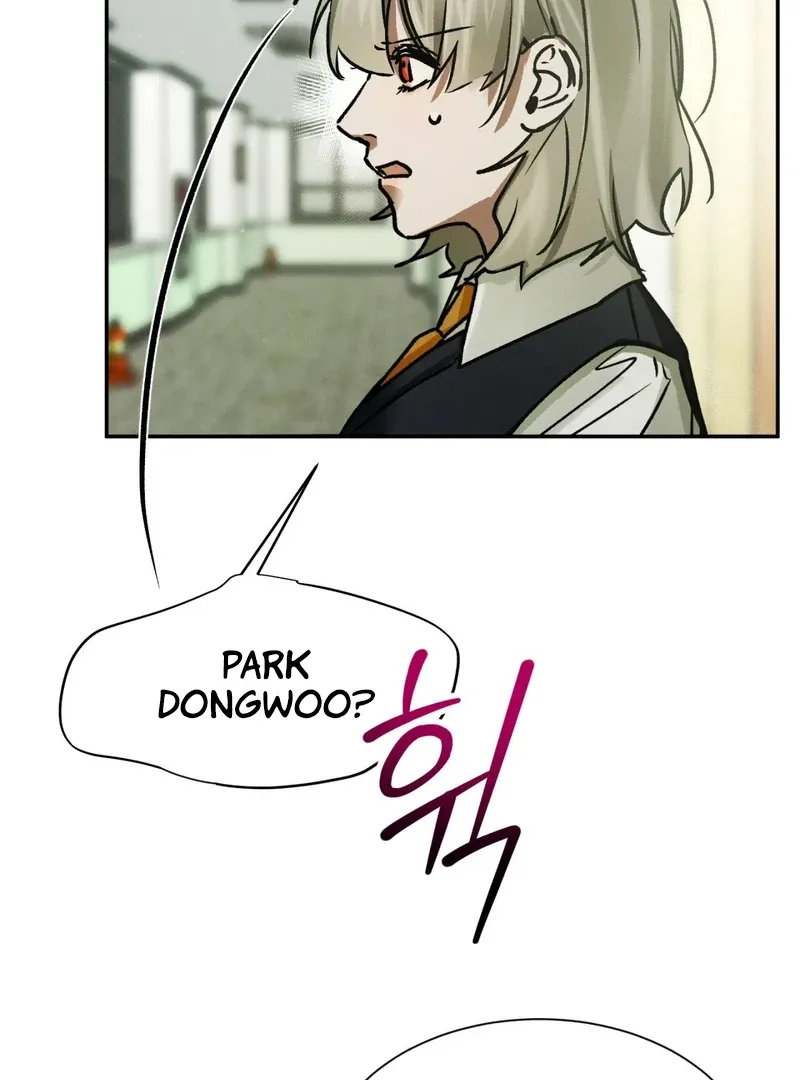 I Think You Are Chapter 23 page 56 - 