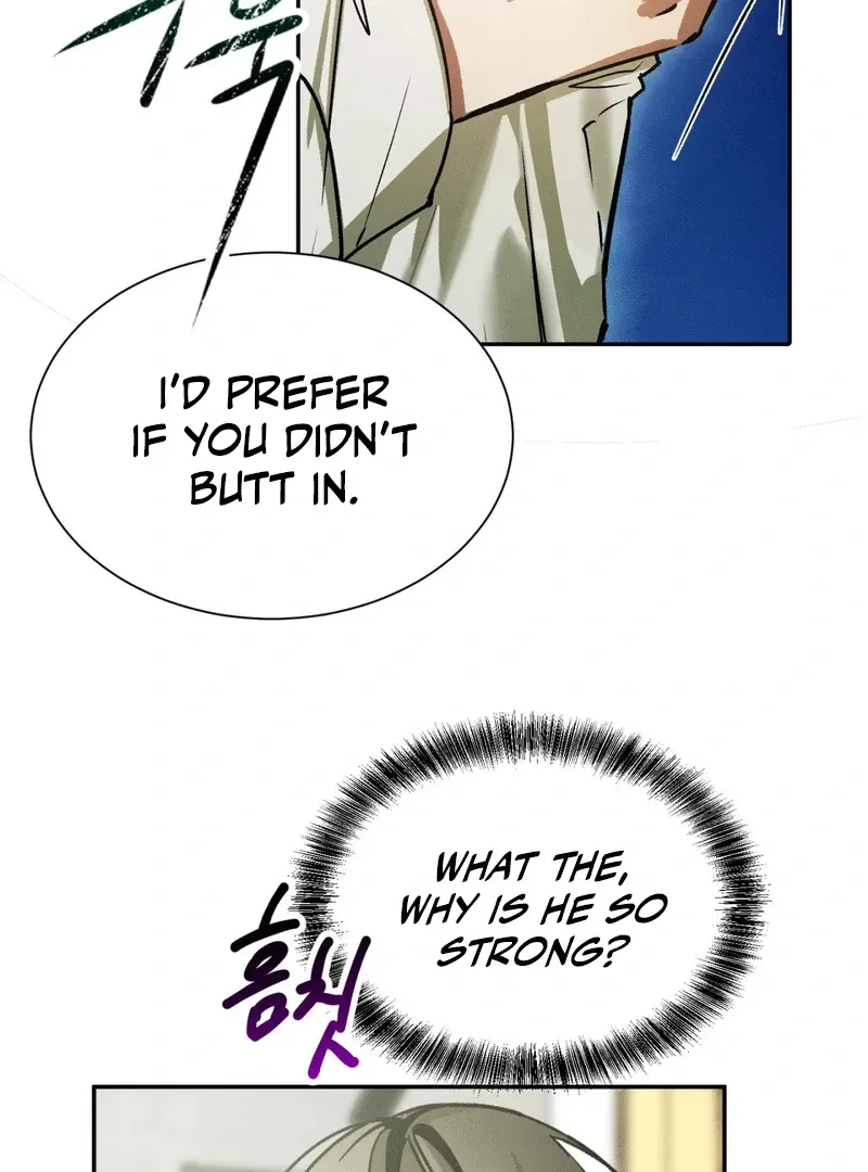 I Think You Are Chapter 23 page 59 - 