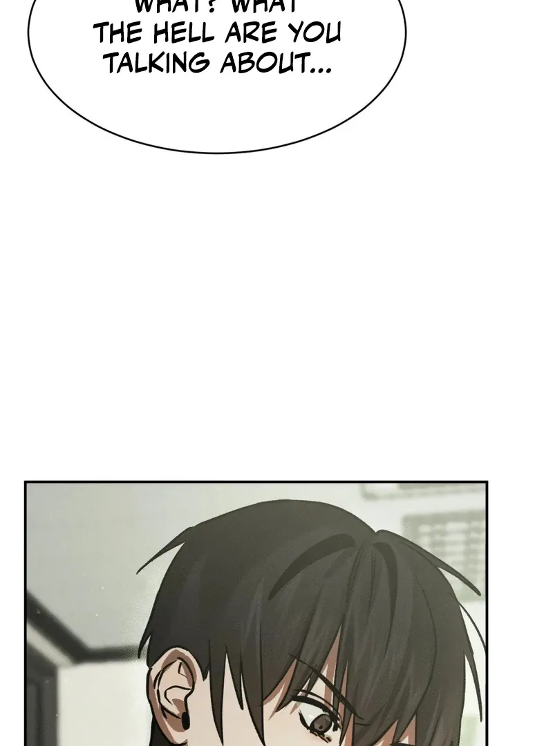 I Think You Are Chapter 23 page 61 - 