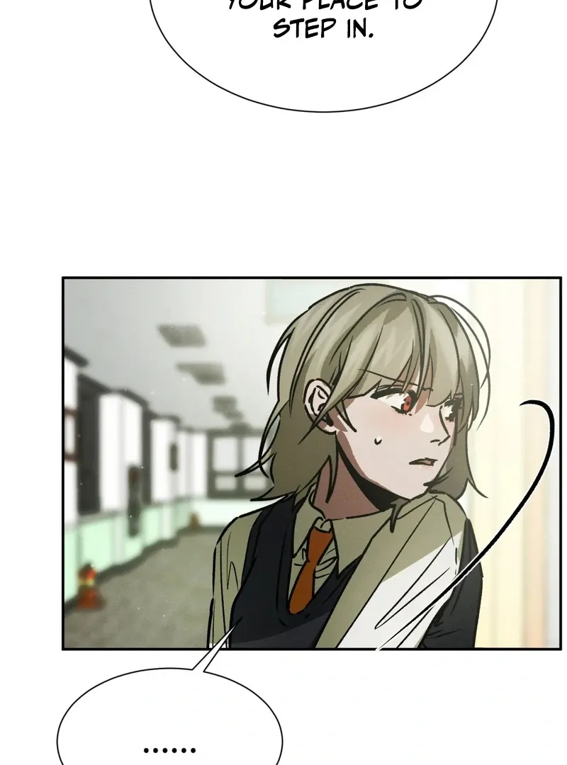 I Think You Are Chapter 23 page 63 - 
