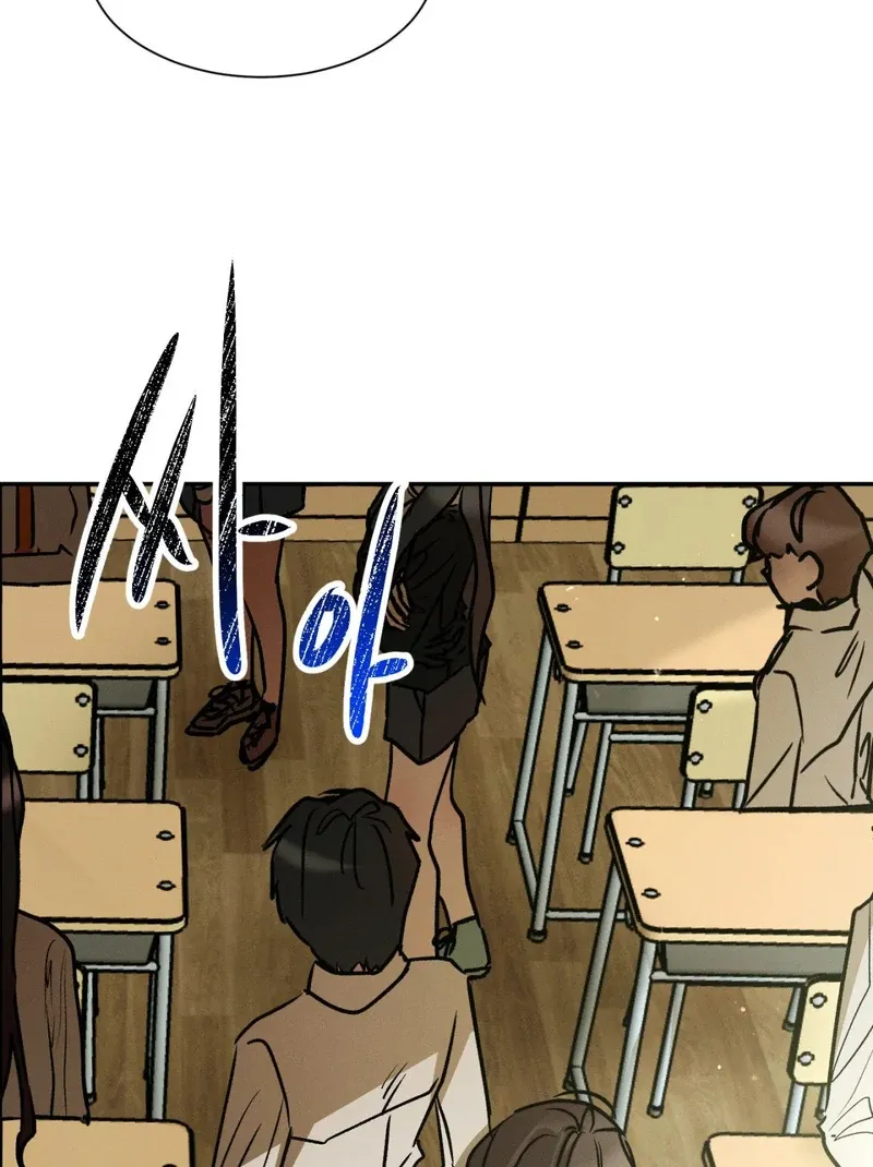I Think You Are Chapter 23 page 64 - 