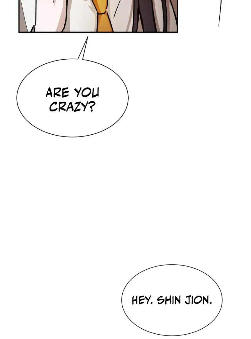 I Think You Are Chapter 23 page 67 - 