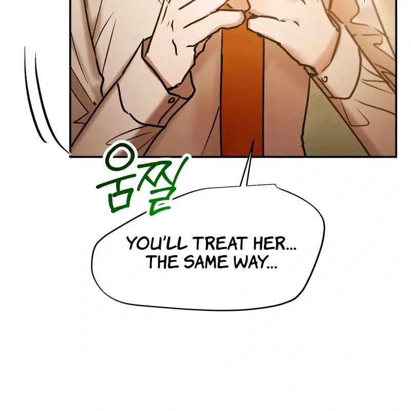 I Think You Are Chapter 23 page 77 - 