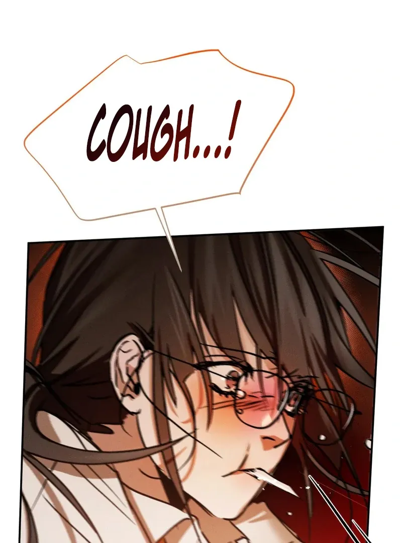 I Think You Are Chapter 23 page 82 - 