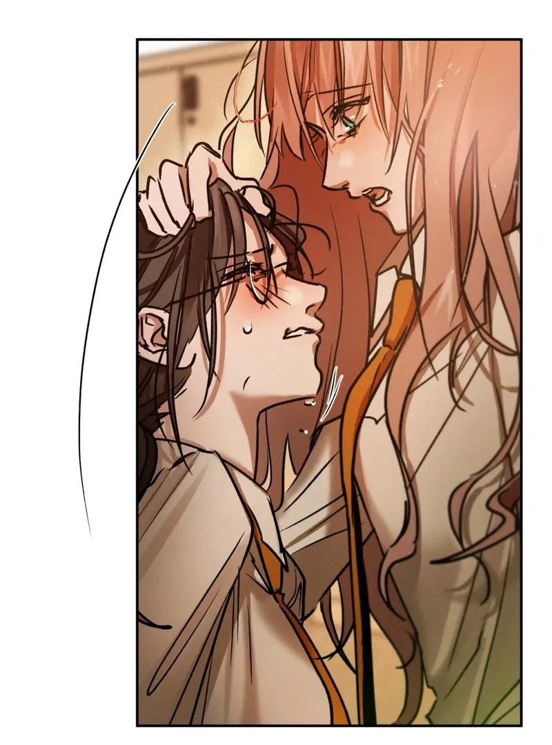 I Think You Are Chapter 23 page 85 - 