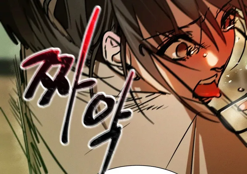 I Think You Are Chapter 23 page 88 - 