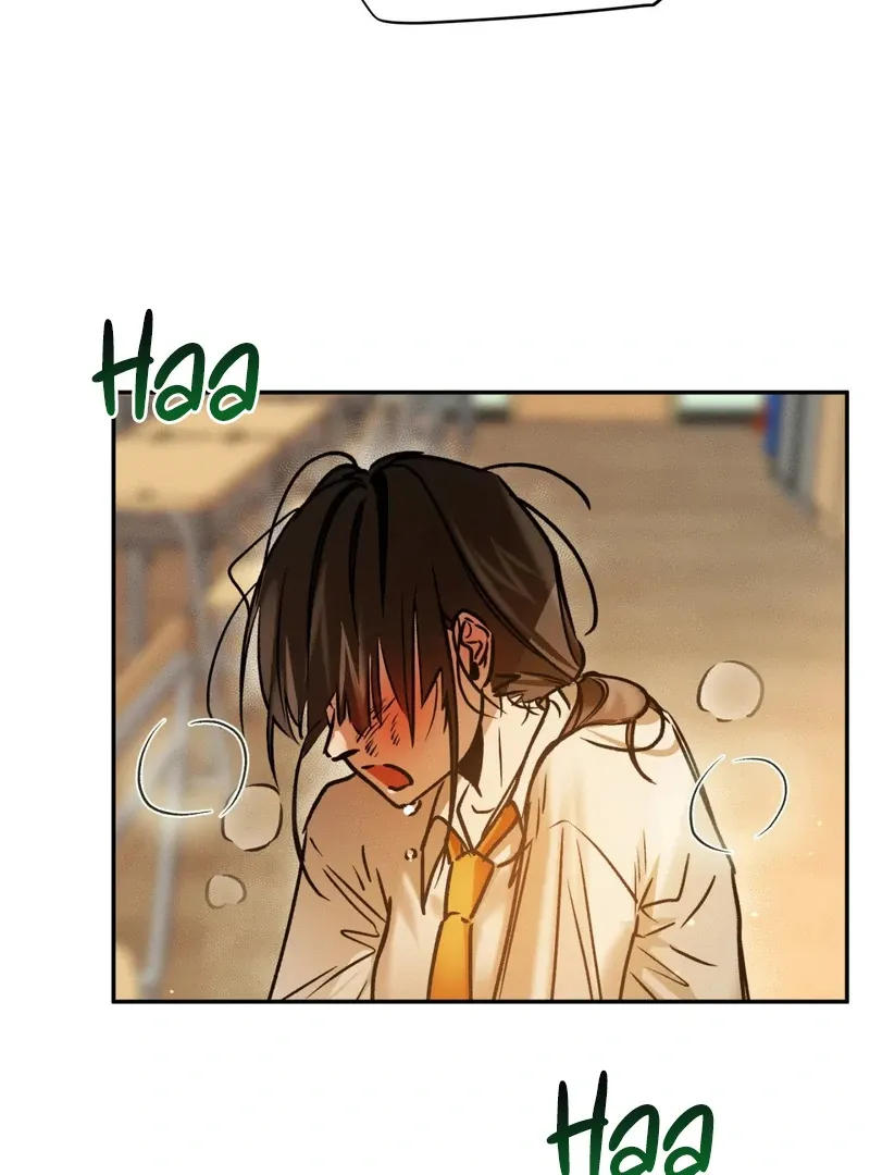 I Think You Are Chapter 23 page 92 - 