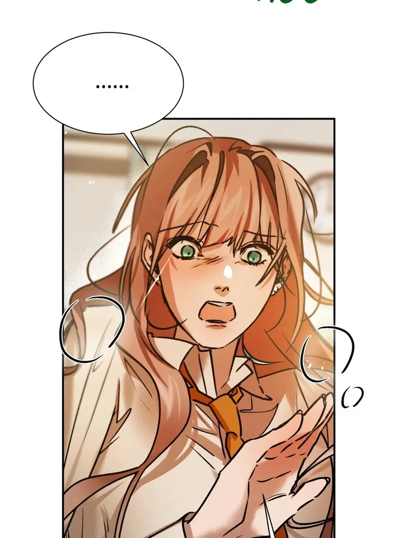 I Think You Are Chapter 23 page 93 - 