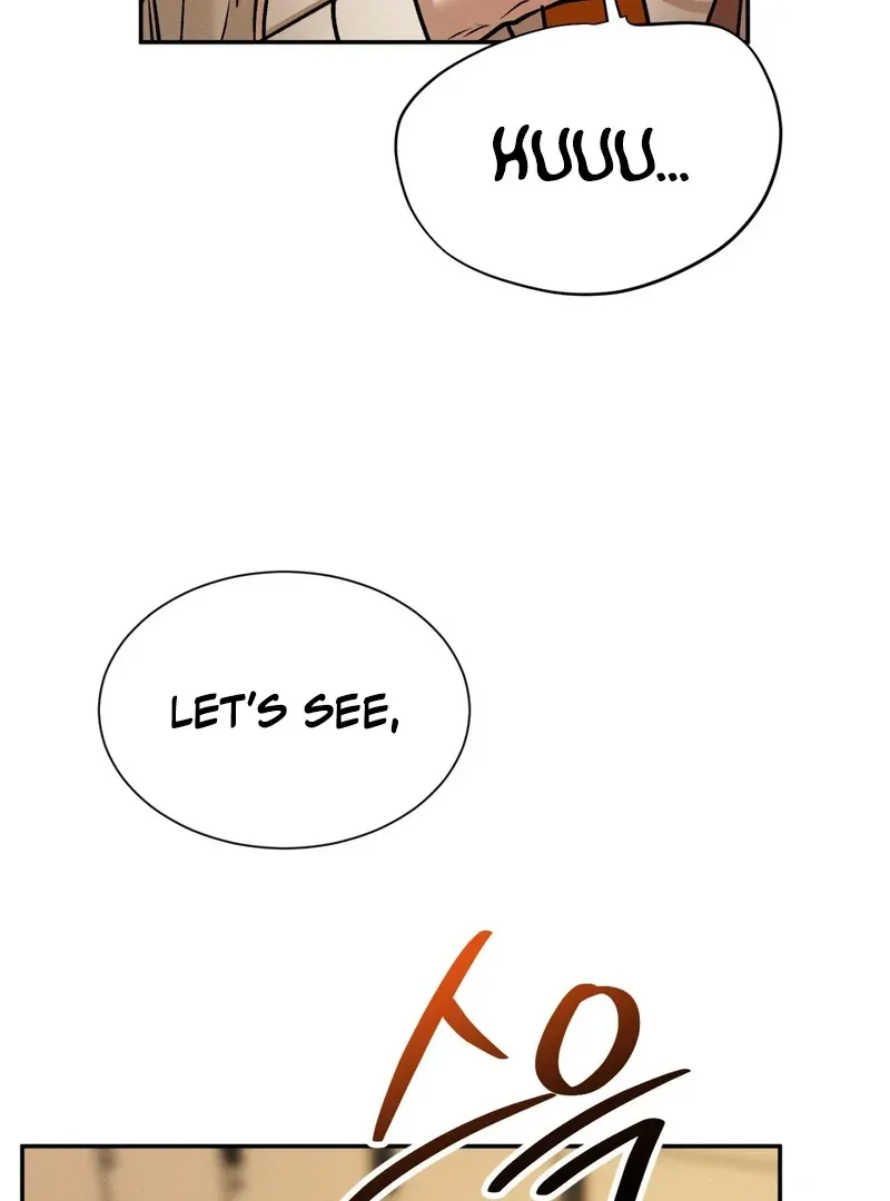 I Think You Are Chapter 23 page 94 - 