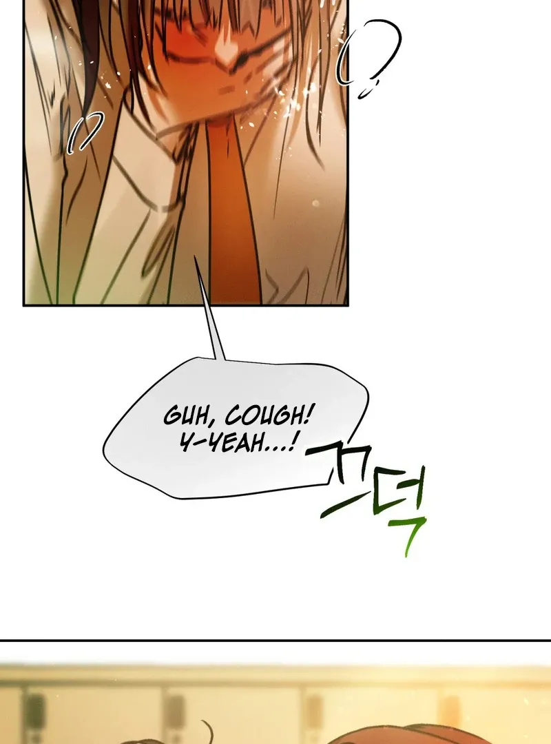 I Think You Are Chapter 23 page 98 - 