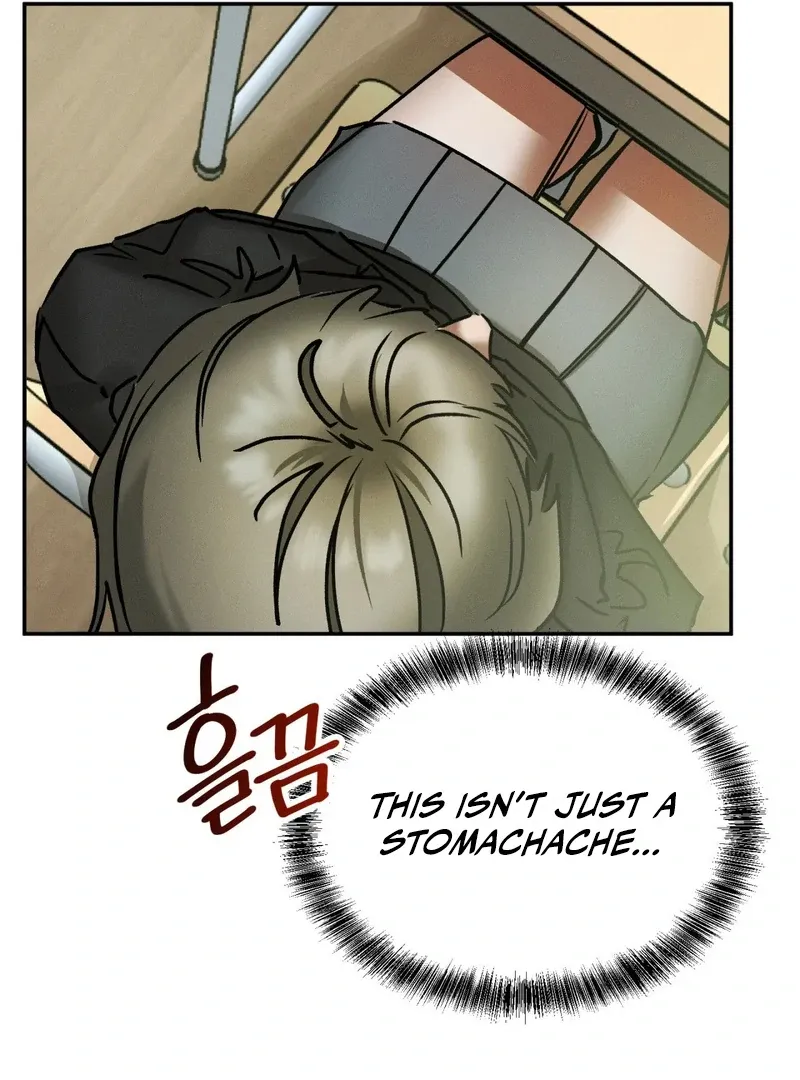 I Think You Are Chapter 24 page 15 - 