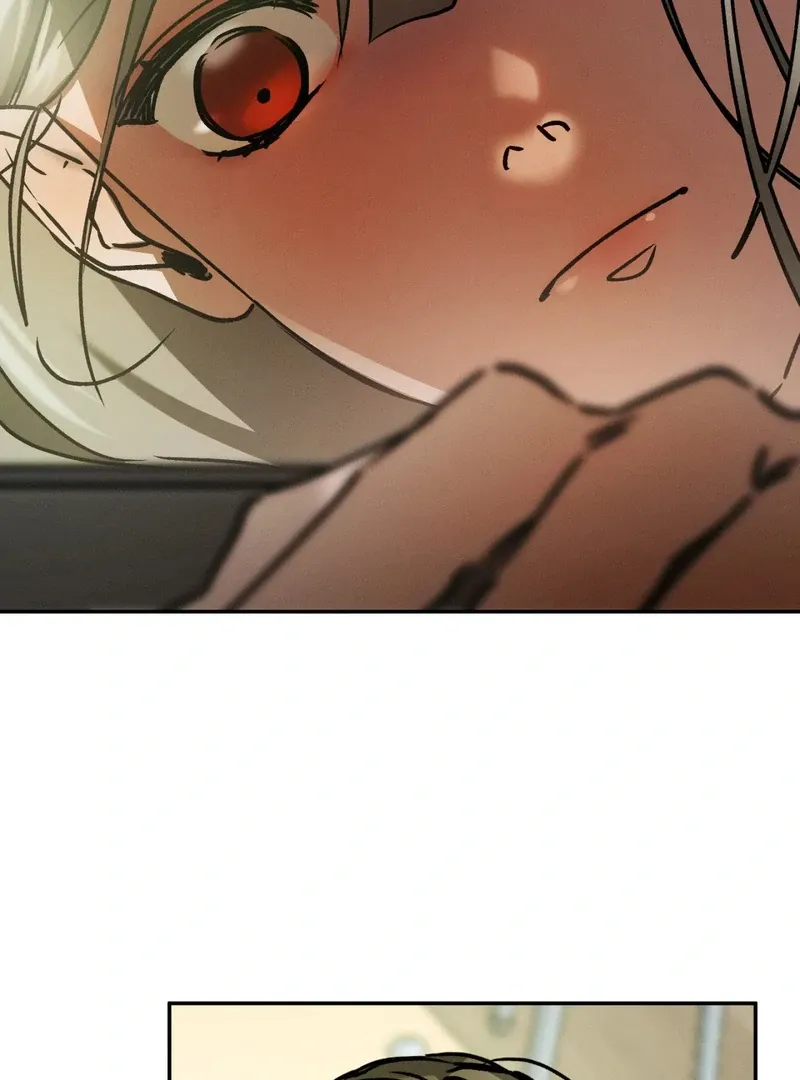 I Think You Are Chapter 24 page 17 - 