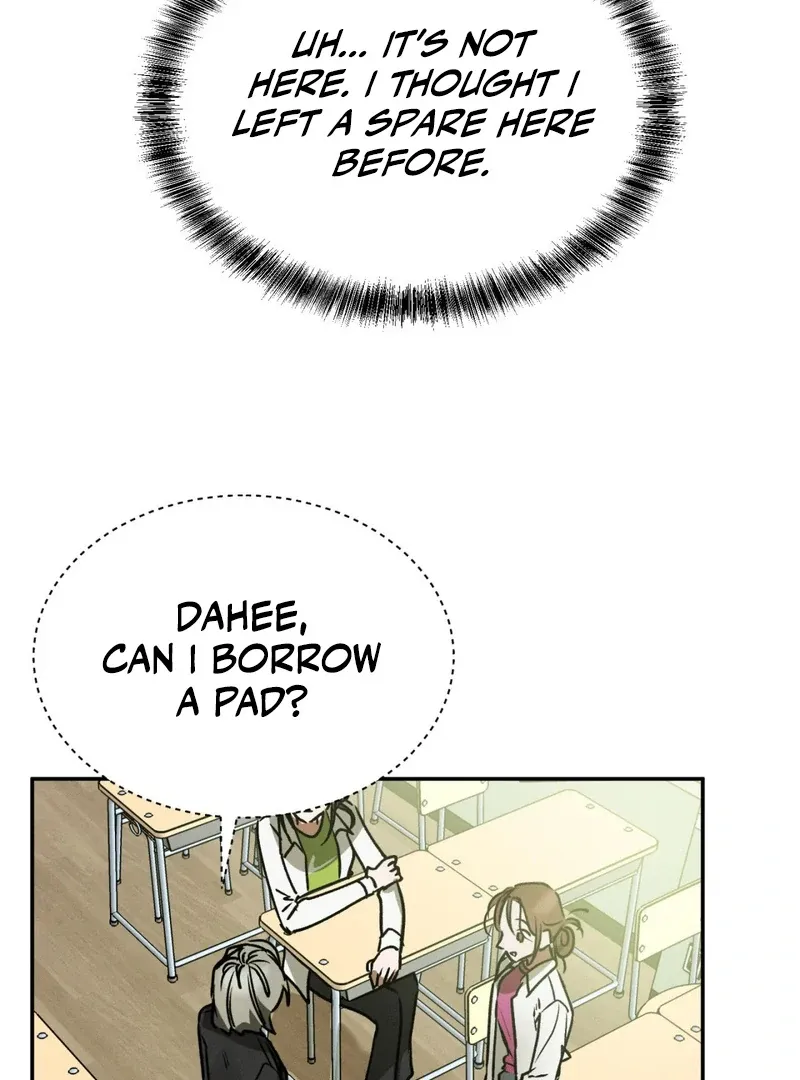 I Think You Are Chapter 24 page 19 - 