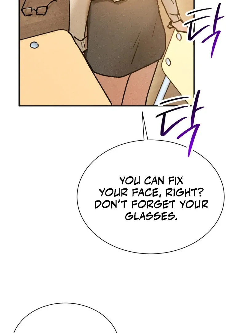 I Think You Are Chapter 24 page 3 - 