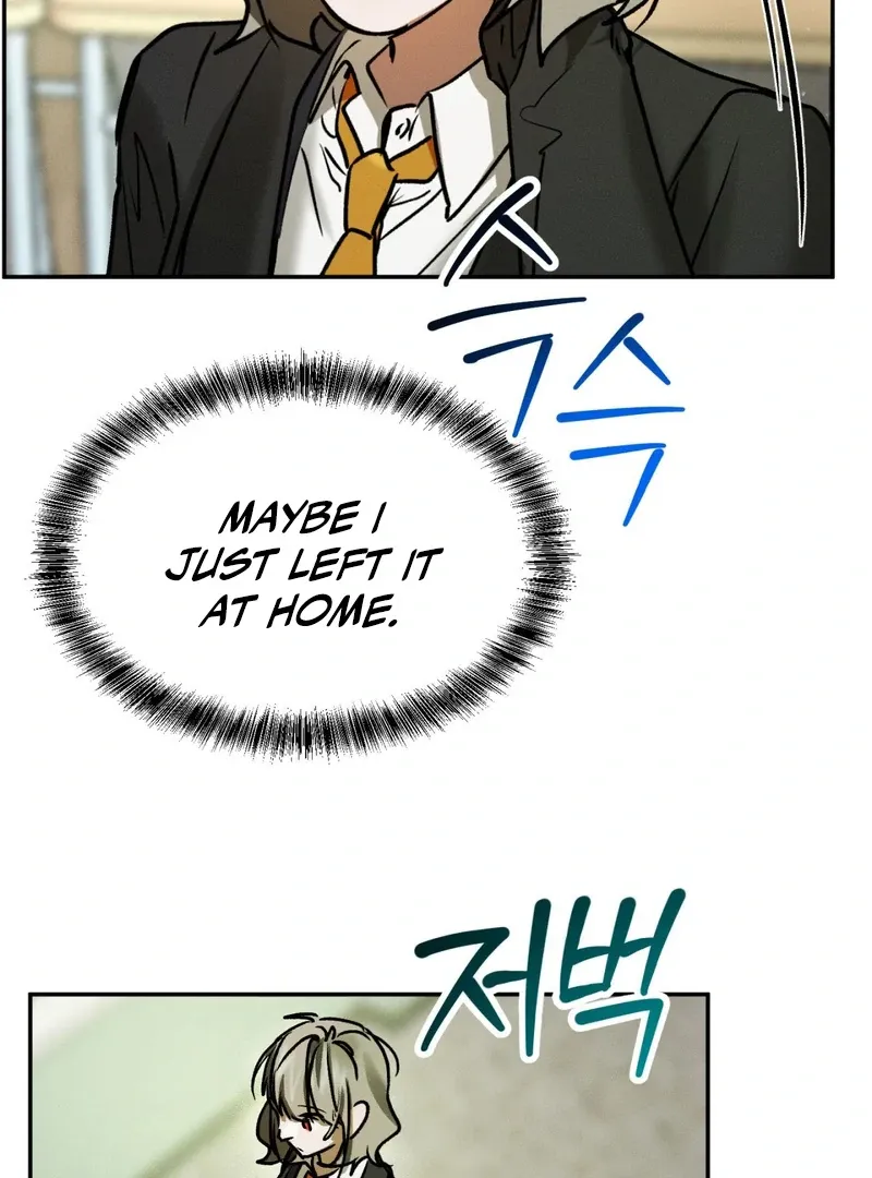 I Think You Are Chapter 24 page 22 - 