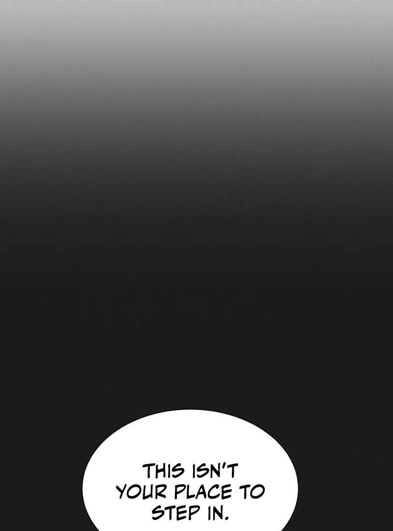 I Think You Are Chapter 24 page 25 - 