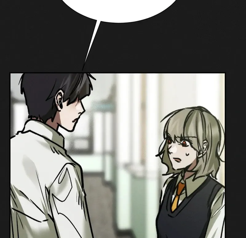 I Think You Are Chapter 24 page 26 - 