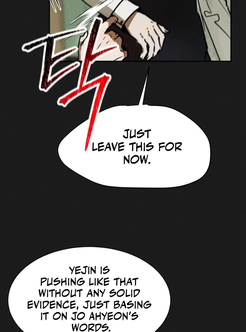 I Think You Are Chapter 24 page 29 - 