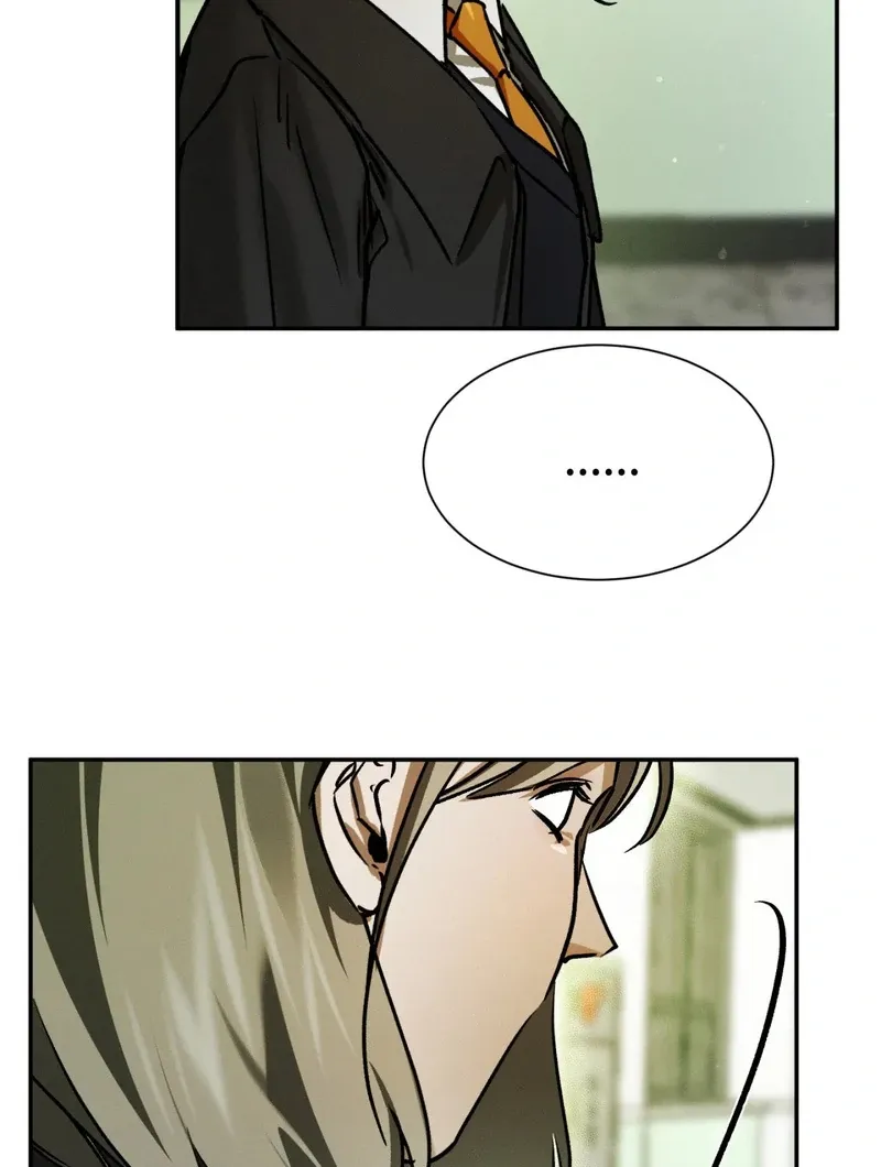 I Think You Are Chapter 24 page 39 - 