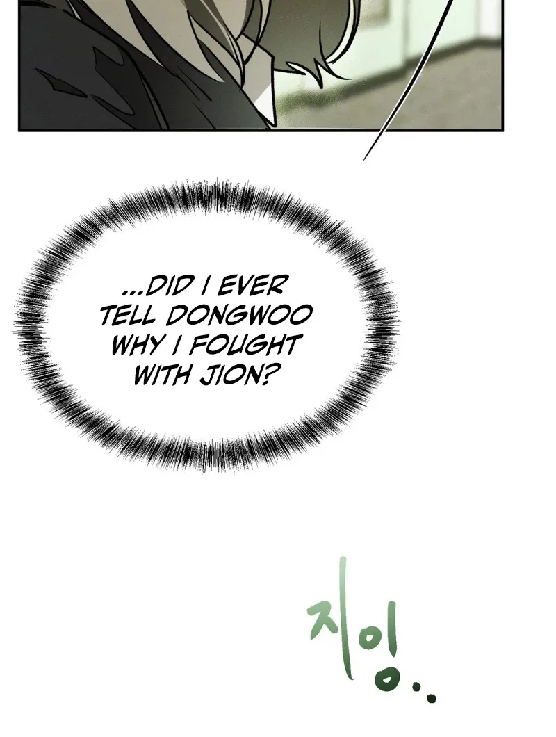 I Think You Are Chapter 24 page 40 - 