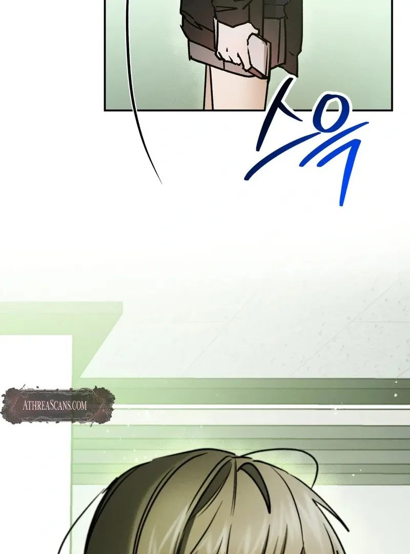 I Think You Are Chapter 24 page 49 - 