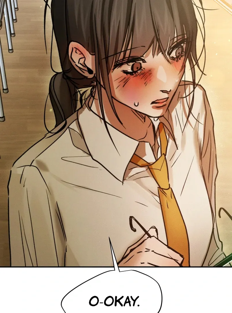 I Think You Are Chapter 24 page 6 - 