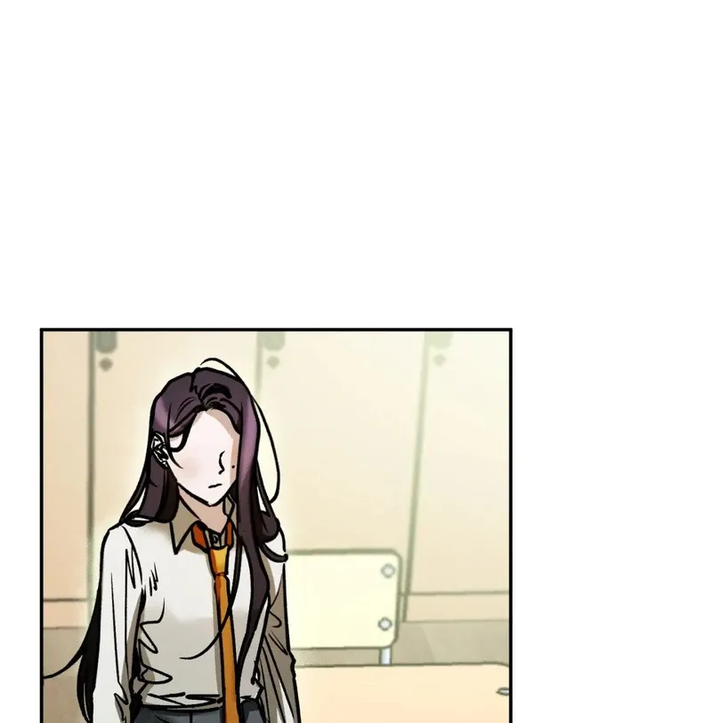 I Think You Are Chapter 24 page 52 - 