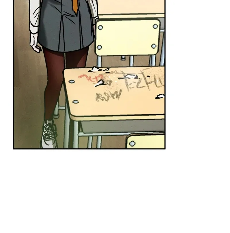 I Think You Are Chapter 24 page 53 - 