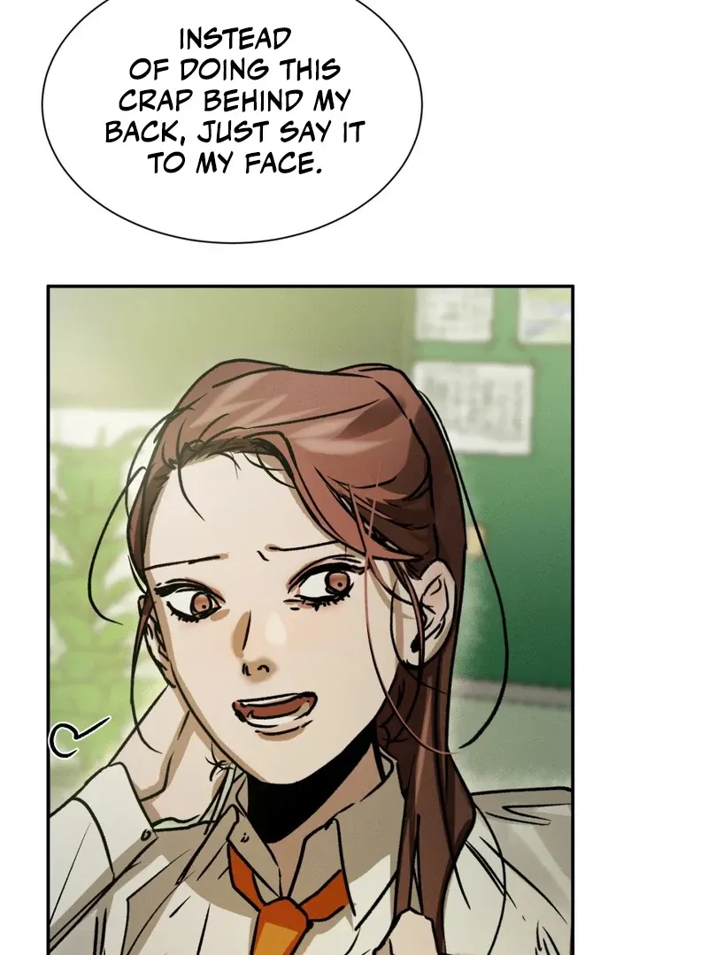 I Think You Are Chapter 24 page 60 - 