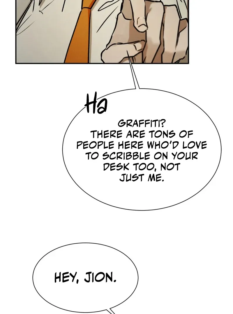 I Think You Are Chapter 24 page 61 - 