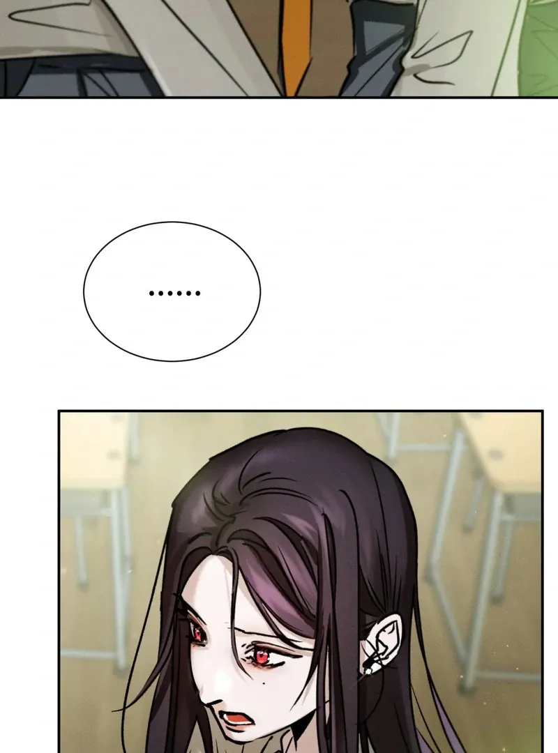 I Think You Are Chapter 24 page 71 - 