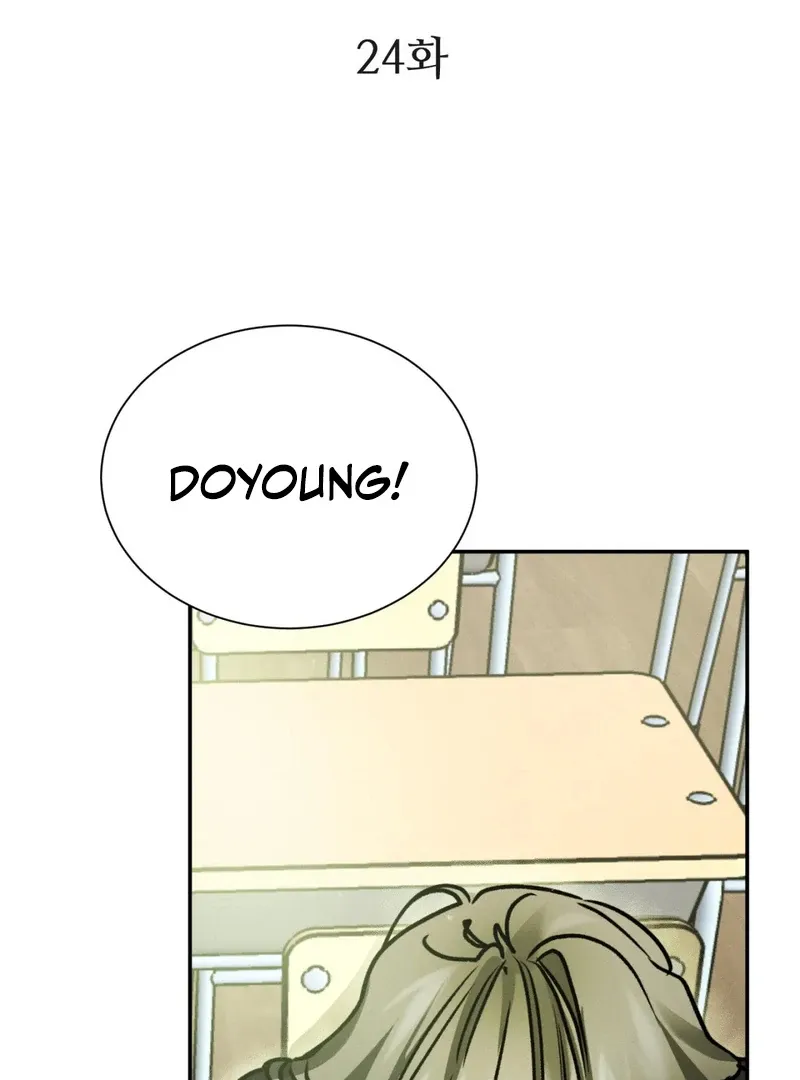 I Think You Are Chapter 24 page 9 - 