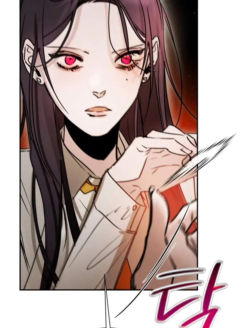 I Think You Are Chapter 24 page 83 - 