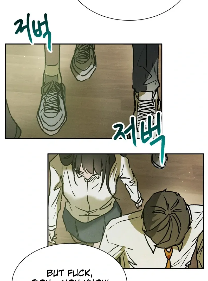I Think You Are Chapter 24 page 87 - 