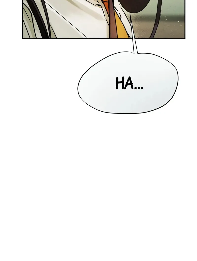 I Think You Are Chapter 24 page 91 - 