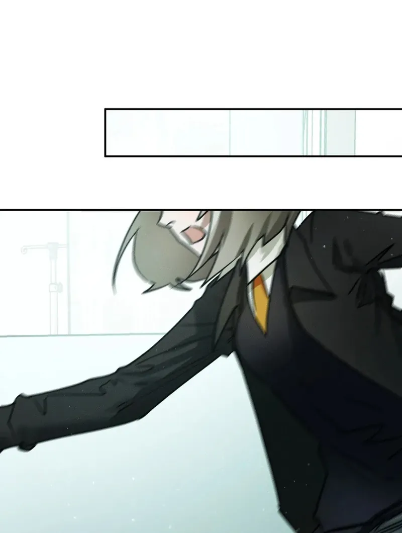 I Think You Are Chapter 24 page 92 - 