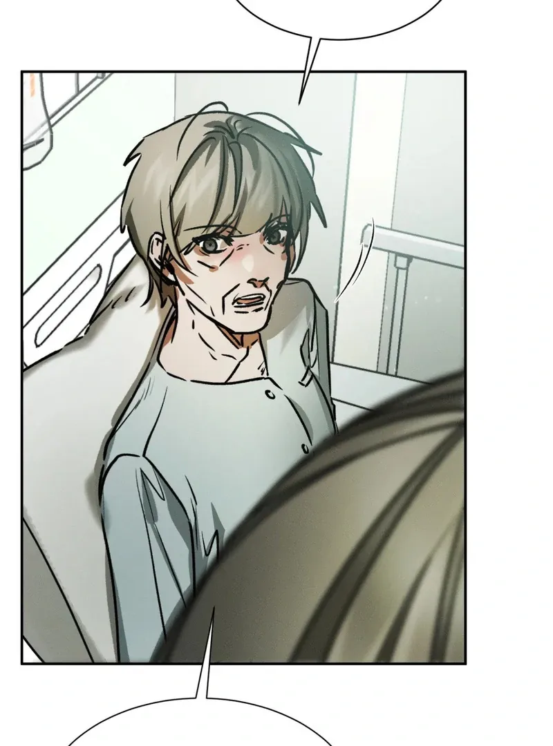 I Think You Are Chapter 24 page 96 - 