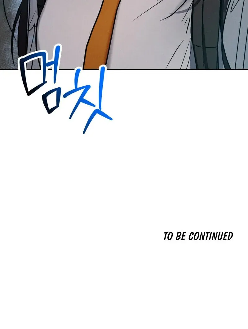 I Think You Are Chapter 25 page 105 - 