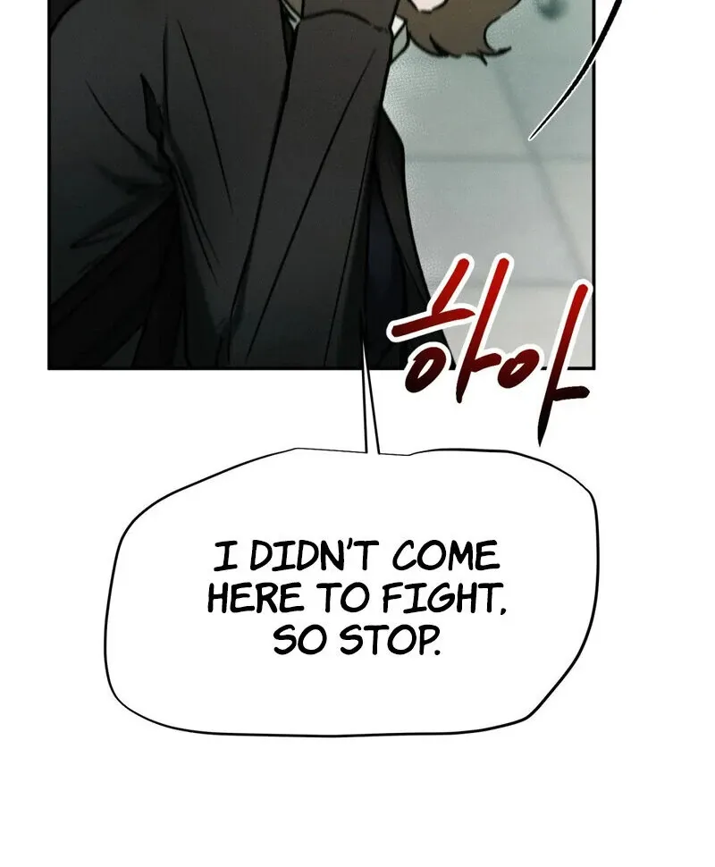I Think You Are Chapter 25 page 14 - 