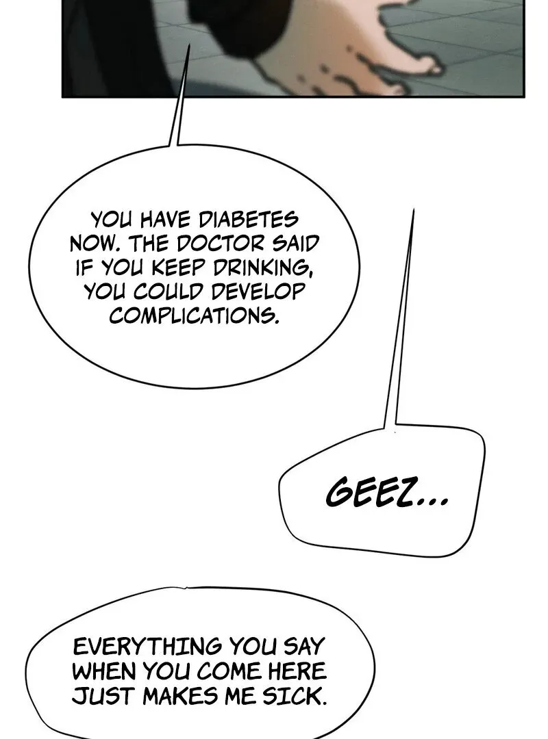 I Think You Are Chapter 25 page 17 - 